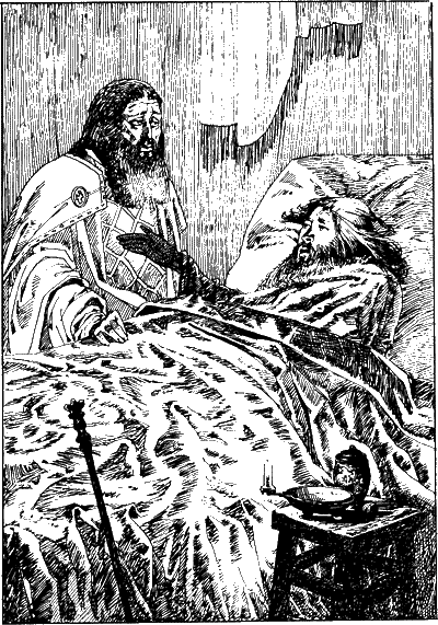 Эдуард III Эдуард III