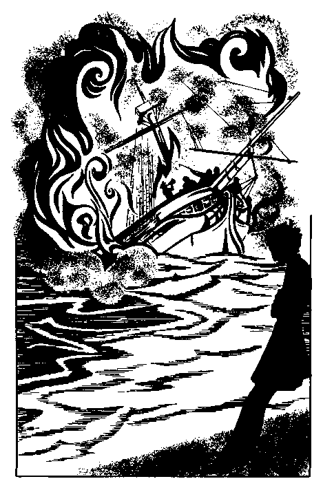 Огненный остров Огненный остров