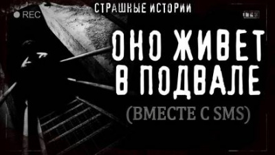 Кораблёв Василий - Простые житейские радости - Читать книги онлайн | Слушать аудиокниги онлайн | Электронная библиотека books-lib.com