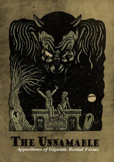Лавкрафт Говард - Неименуемое - Читать книги онлайн | Слушать аудиокниги онлайн | Электронная библиотека books-lib.com