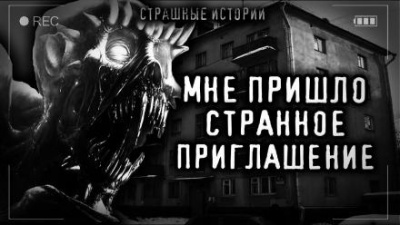 Caprcicorn - Зрелище - Читать книги онлайн | Слушать аудиокниги онлайн | Электронная библиотека books-lib.com
