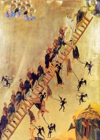 Лествичник Иоанн - Лествица, возводящая к небесам - Читать книги онлайн | Слушать аудиокниги онлайн | Электронная библиотека books-lib.com