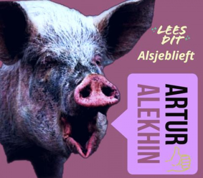 Алехин Артур - Комментаторы No Comments. Online - Читать книги онлайн | Слушать аудиокниги онлайн | Электронная библиотека books-lib.com