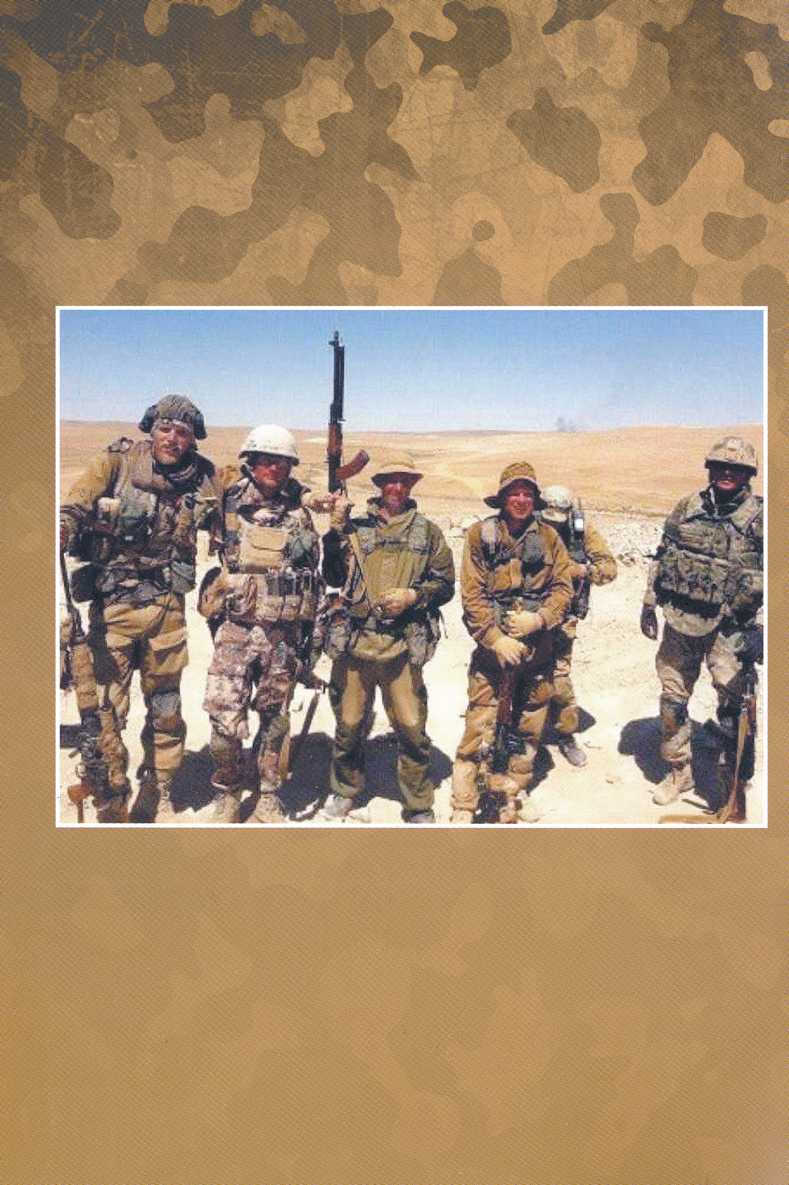 Первая помощь при боевых действиях. Опыт Сирии - Юрий Юрьевич Евич - Читать книги онлайн | Слушать аудиокниги онлайн | Электронная библиотека books-lib.com