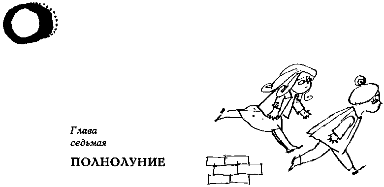 Мэри Поппинс Мэри Поппинс