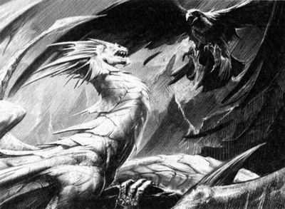 Гибель Богов - 2. Книга 1. Память пламени Гибель Богов - 2. Книга 1. Память пламени