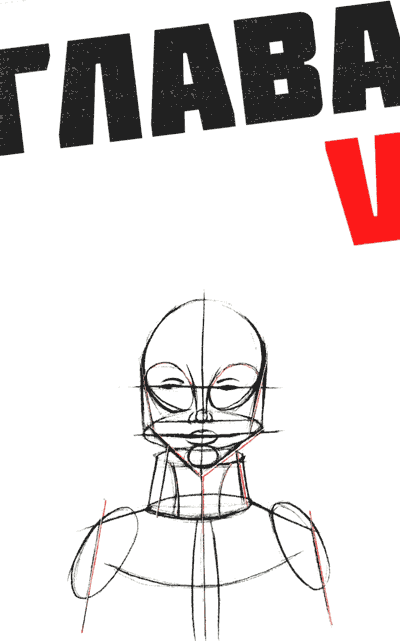 Мето. Дом Мето. Дом