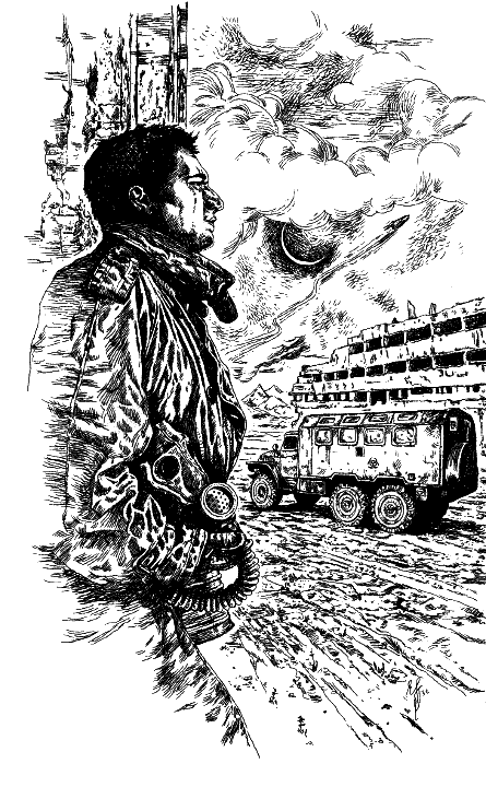 Миссия. Без вариантов Миссия. Без вариантов