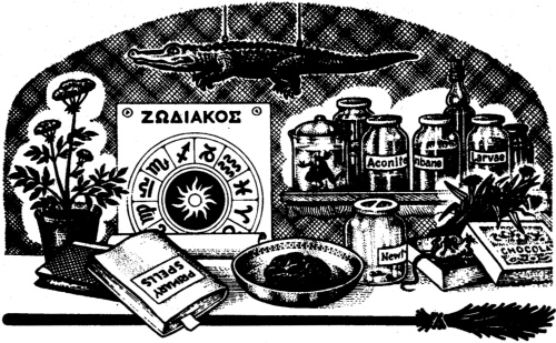 Мисс Прайс и волшебные каникулы Мисс Прайс и волшебные каникулы