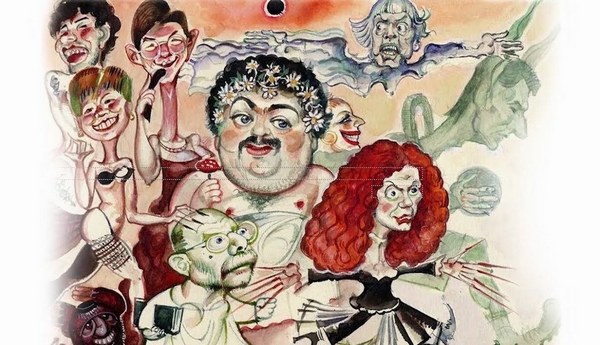 Почему я не либерал? - Рустем Ринатович Вахитов - Читать книги онлайн | Слушать аудиокниги онлайн | Электронная библиотека books-lib.com