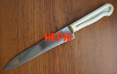 Елизаров Михаил - НЕРЖ - Читать книги онлайн | Слушать аудиокниги онлайн | Электронная библиотека books-lib.com