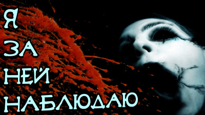Малашкина Ольга - Омут - Читать книги онлайн | Слушать аудиокниги онлайн | Электронная библиотека books-lib.com