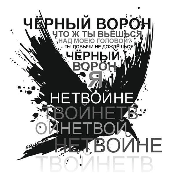 Русская жизнь-цитаты 7-14.02.2023 - Русская жизнь-цитаты - Читать книги онлайн | Слушать аудиокниги онлайн | Электронная библиотека books-lib.com