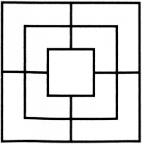 Язык небес Язык небес