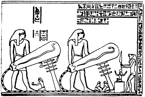 Язык небес Язык небес