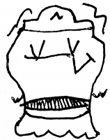 Язык небес Язык небес