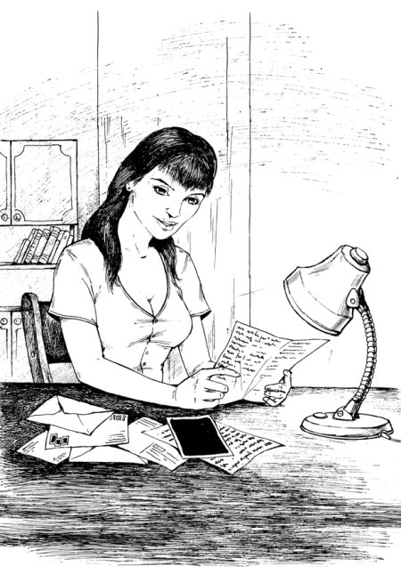 Музыкант Музыкант