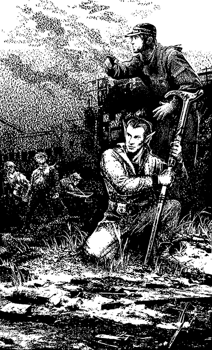 Нужная работа Нужная работа