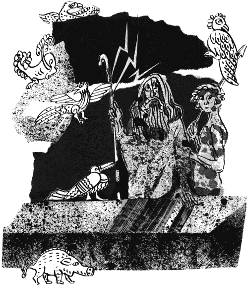 Гимназия №13 Гимназия №13