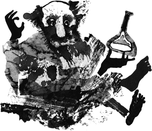 Гимназия №13 Гимназия №13