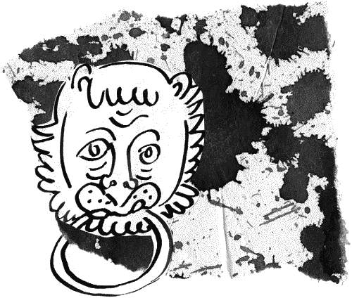 Гимназия №13 Гимназия №13