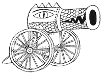 Дикий лес Дикий лес