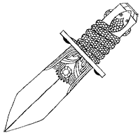 Дикий лес Дикий лес