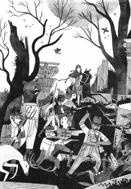 Дикий лес Дикий лес