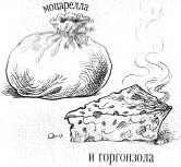 Наследник пиратов Наследник пиратов