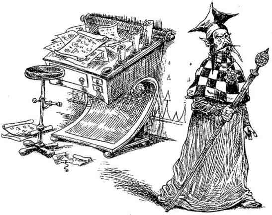 Древний странник Древний странник