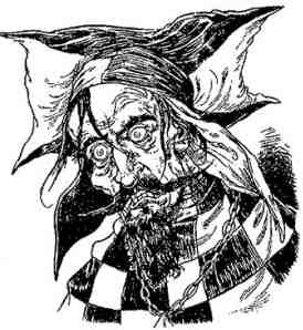 Древний странник Древний странник