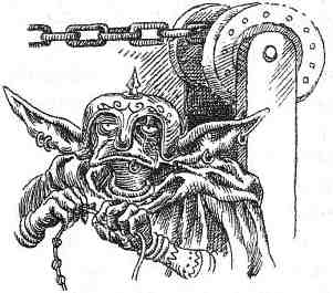 Древний странник Древний странник