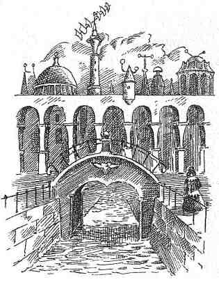 Древний странник Древний странник