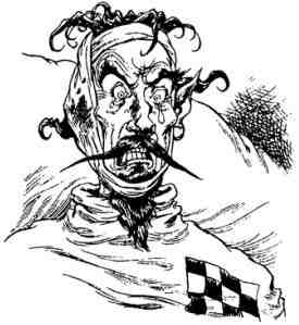 Древний странник Древний странник