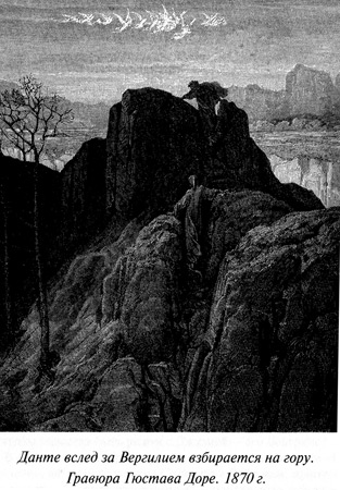 Вознесение Габриеля Вознесение Габриеля