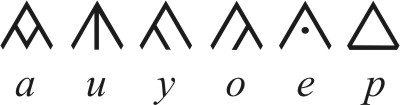 Девочка из страны кошмаров Девочка из страны кошмаров