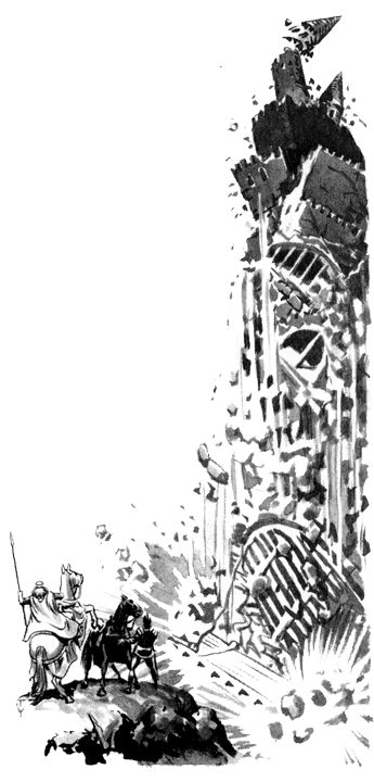 Легенды. Приключения и сражения Легенды. Приключения и сражения