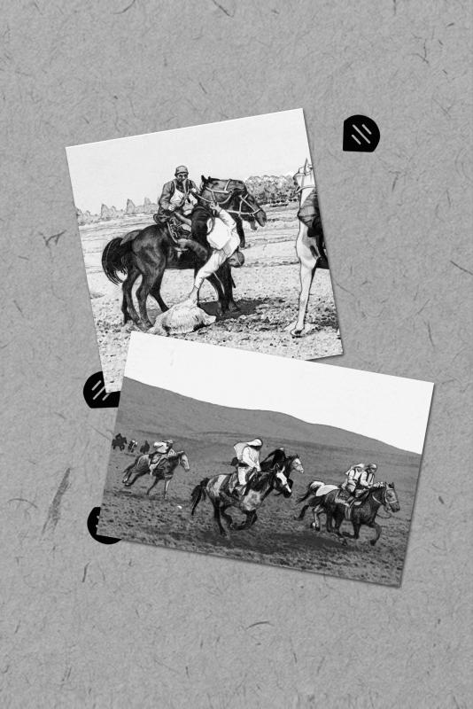 Утерянный рай Утерянный рай