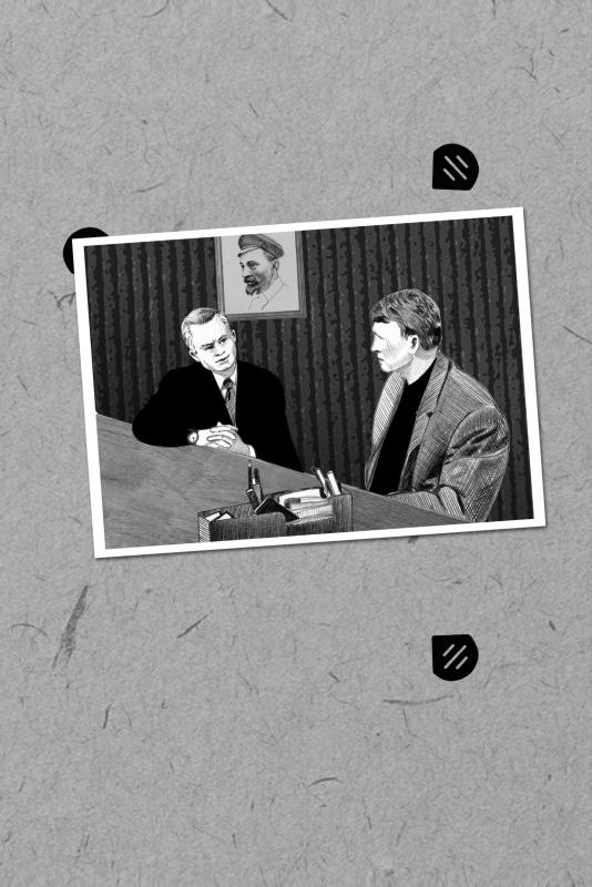 Утерянный рай Утерянный рай