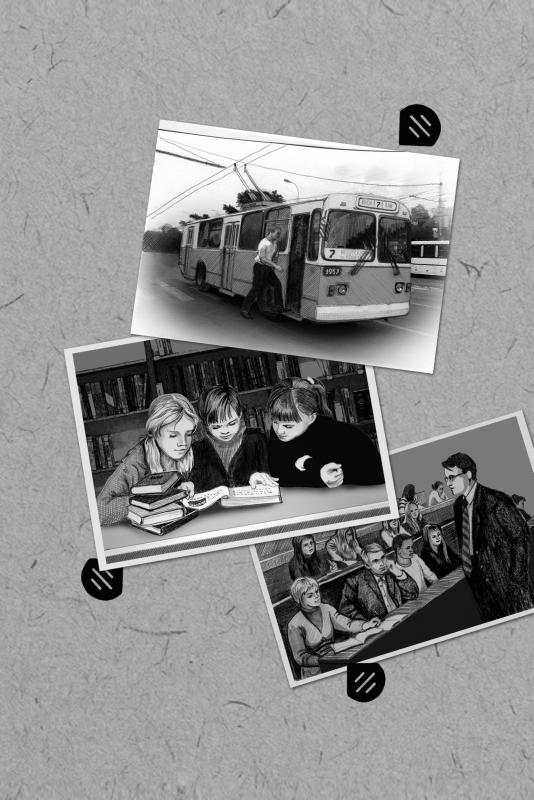 Утерянный рай Утерянный рай