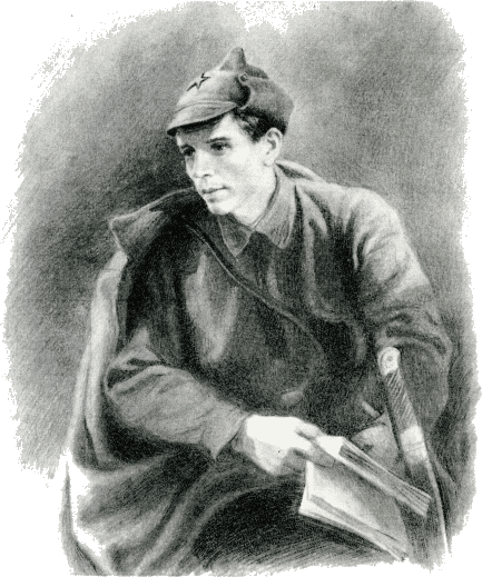 Как закалялась сталь Как закалялась сталь