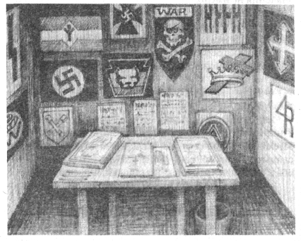 Анатомия страха Анатомия страха