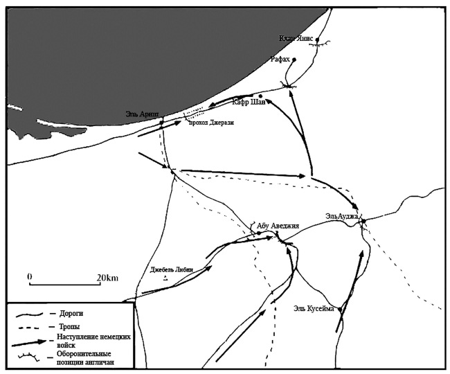 «Умрем же под Москвой!» Свастика над Кремлем «Умрем же под Москвой!» Свастика над Кремлем