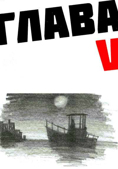 Мето. Мир Мето. Мир