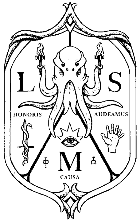 Легенды средней школы Лавкрафта Легенды средней школы Лавкрафта