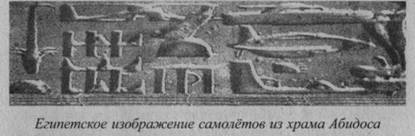 Возвращение Рая на Землю Возвращение Рая на Землю