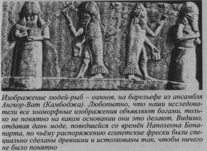 Возвращение Рая на Землю Возвращение Рая на Землю