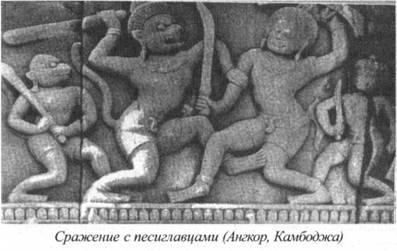 Возвращение Рая на Землю Возвращение Рая на Землю