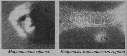 Возвращение Рая на Землю Возвращение Рая на Землю