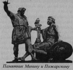 Возвращение Рая на Землю Возвращение Рая на Землю
